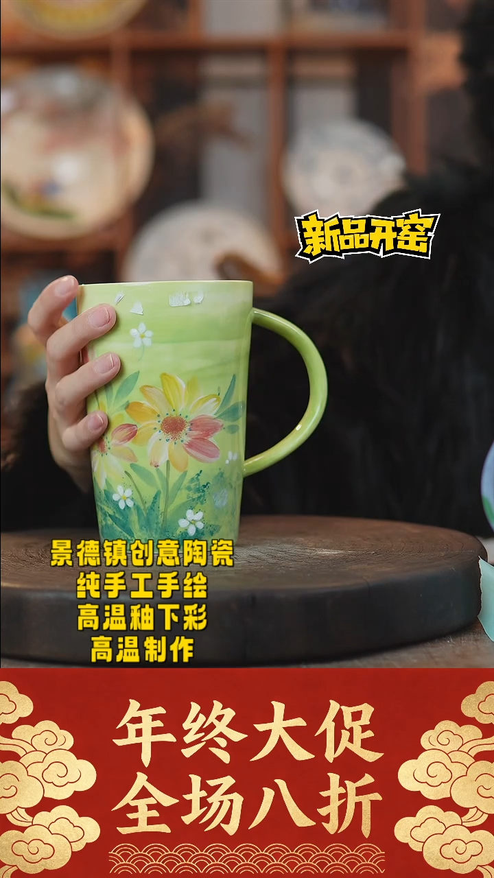 其他陶525景德镇陶瓷