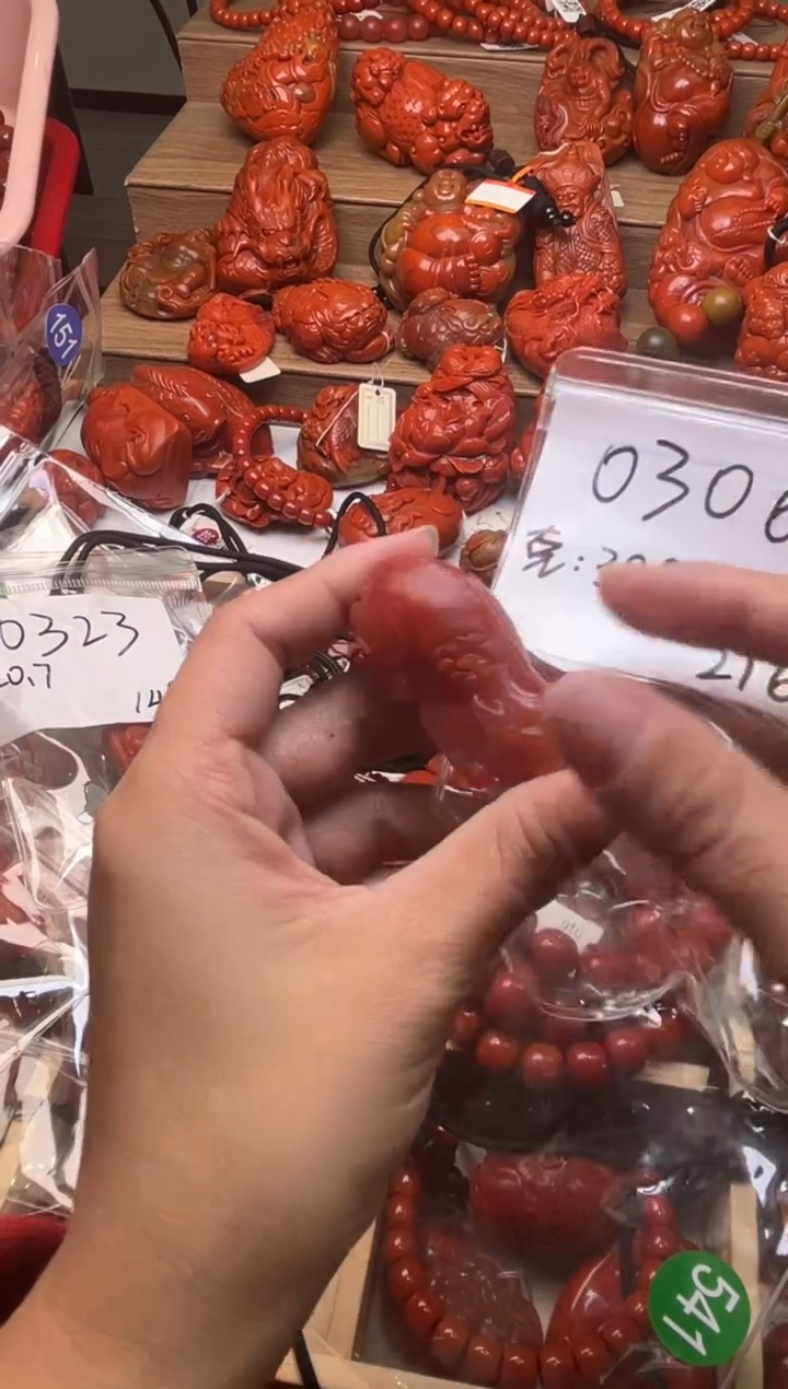 【闪购商品】南红玛瑙珠宝奇石未镶嵌0306