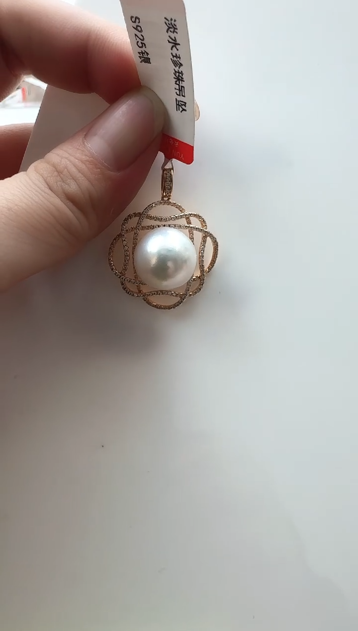 【闪购商品】淡水珍珠AQ银S925镶嵌珍珠吊坠@@BD130