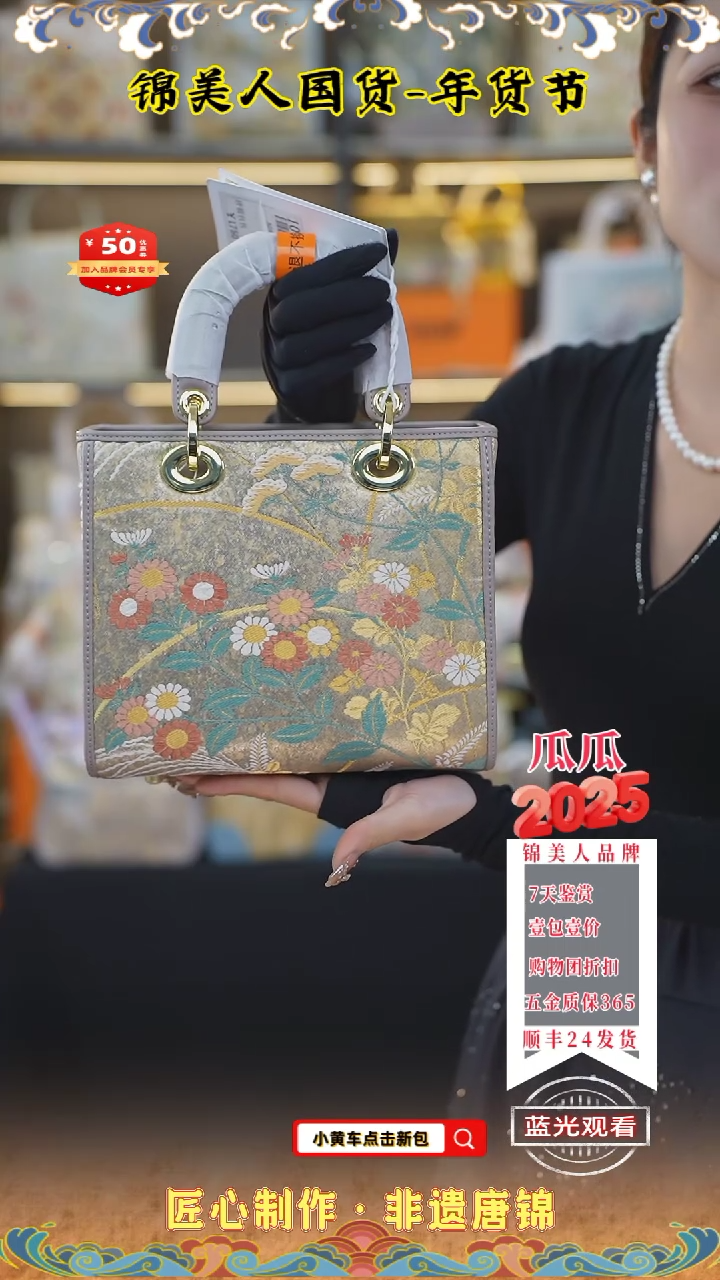 【闪购商品】织绣瓜瓜新年专场豆沙灰标准戴妃79