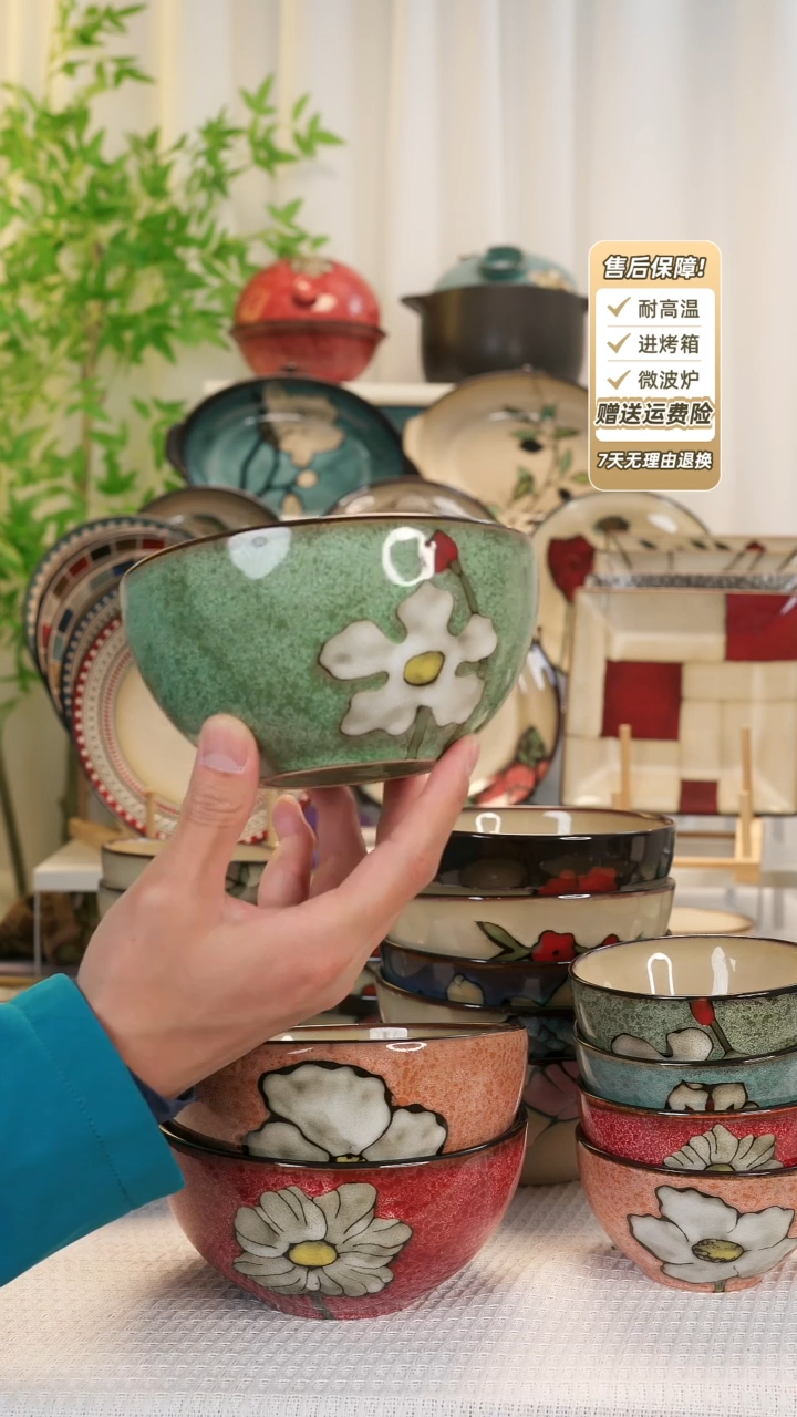 【闪购商品】2只装6 寸面碗1111111