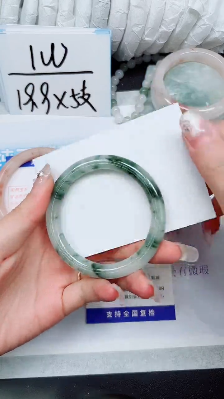 【闪购商品】石英质玉手镯未镶嵌A110-56`57`