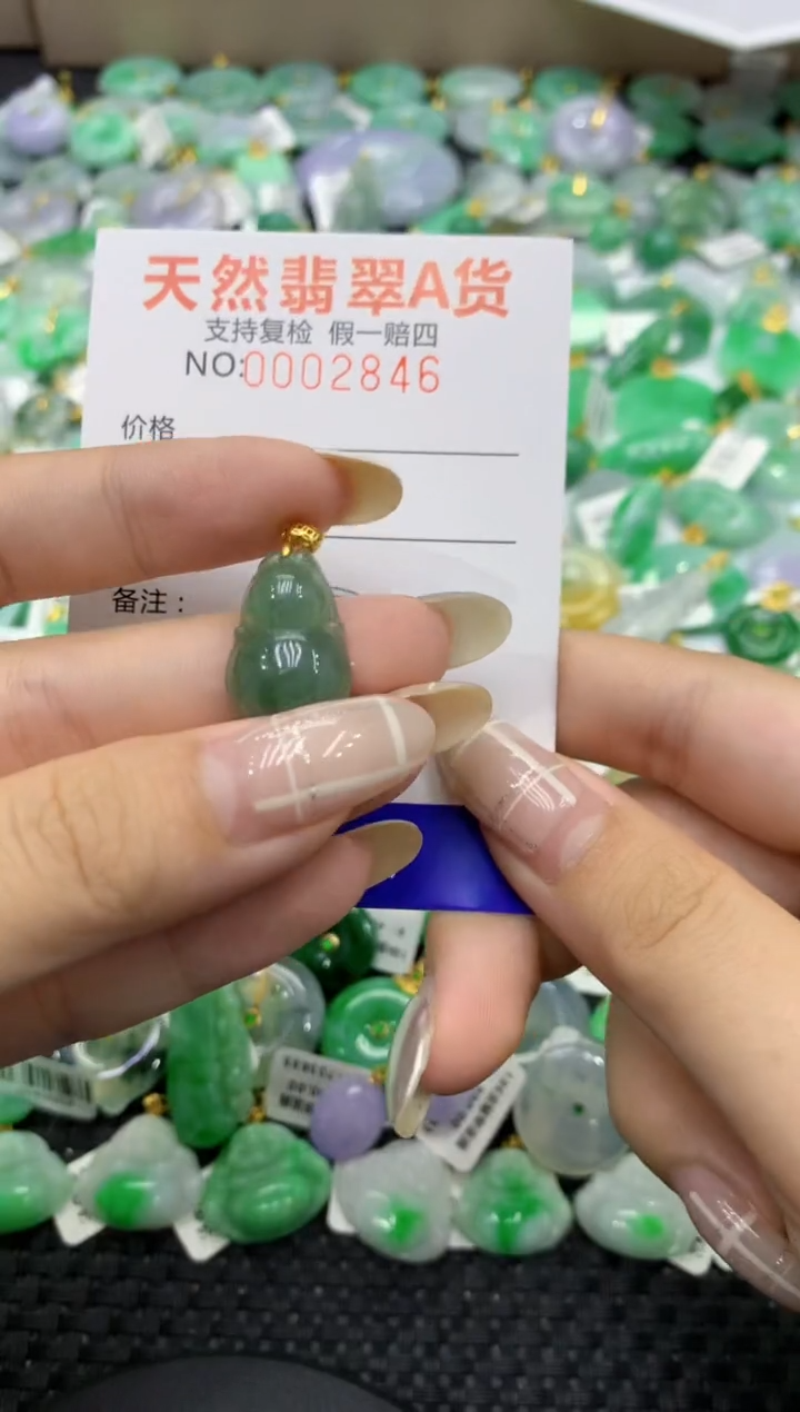 颈饰未镶嵌翡翠天然缅甸翡翠A货
