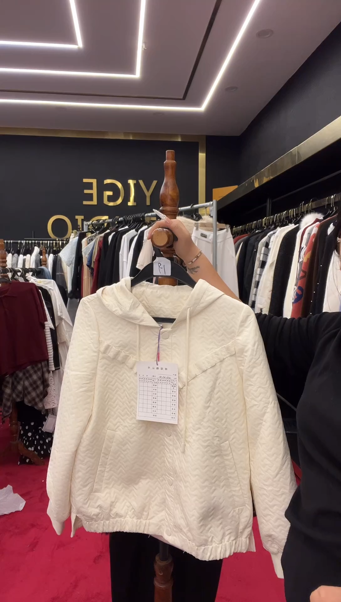 9码XL加厚外套啊啊啊啊啊