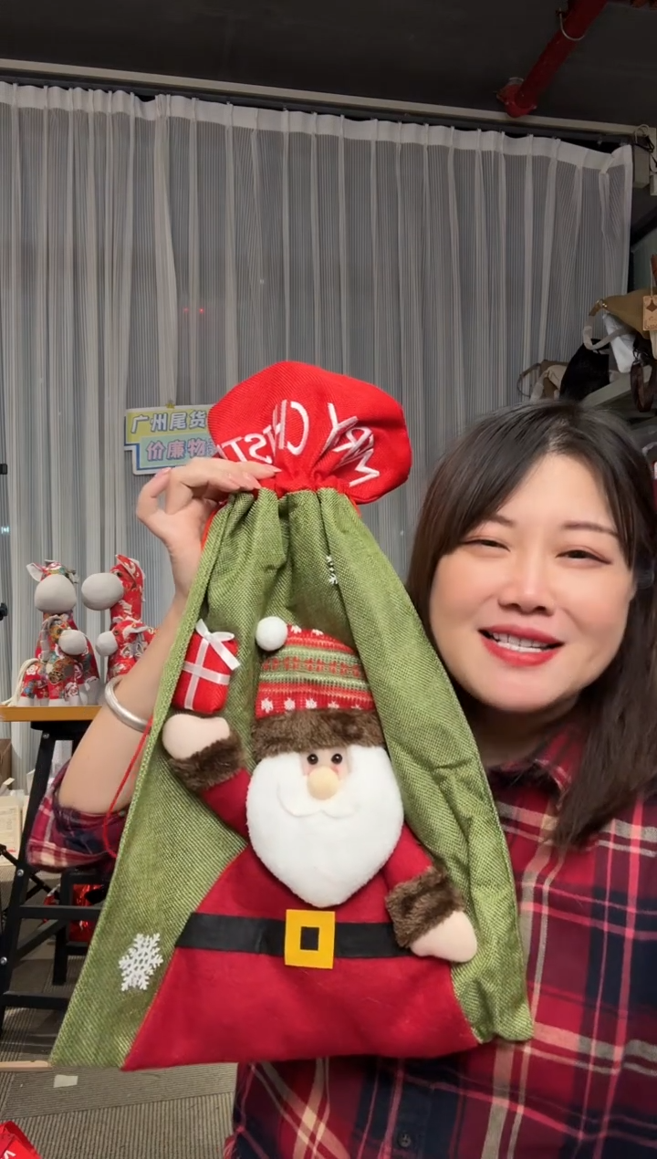 牛皮（革）804孤品微瑕，介意勿拍！