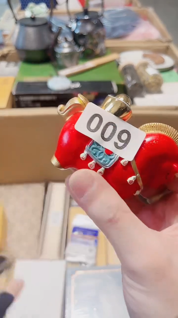 瓷片陶茶666文玩周边多人