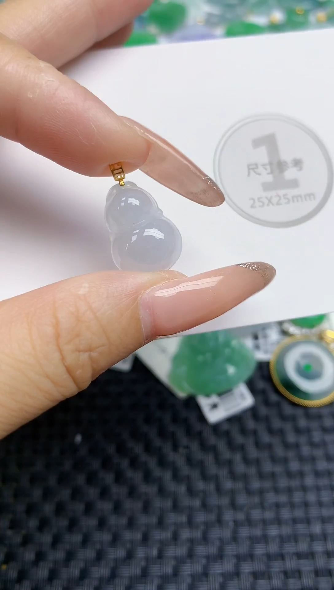 颈饰未镶嵌翡翠天然缅甸A货翡翠百元以上9元证书费自理