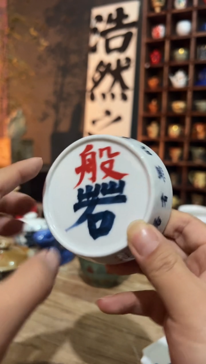 【闪购商品】观云听雨原创手绘茶具