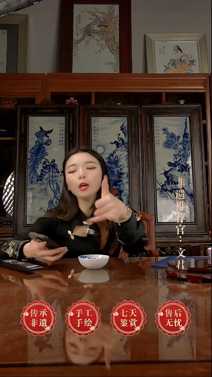 摆件陶景德镇陶瓷H138