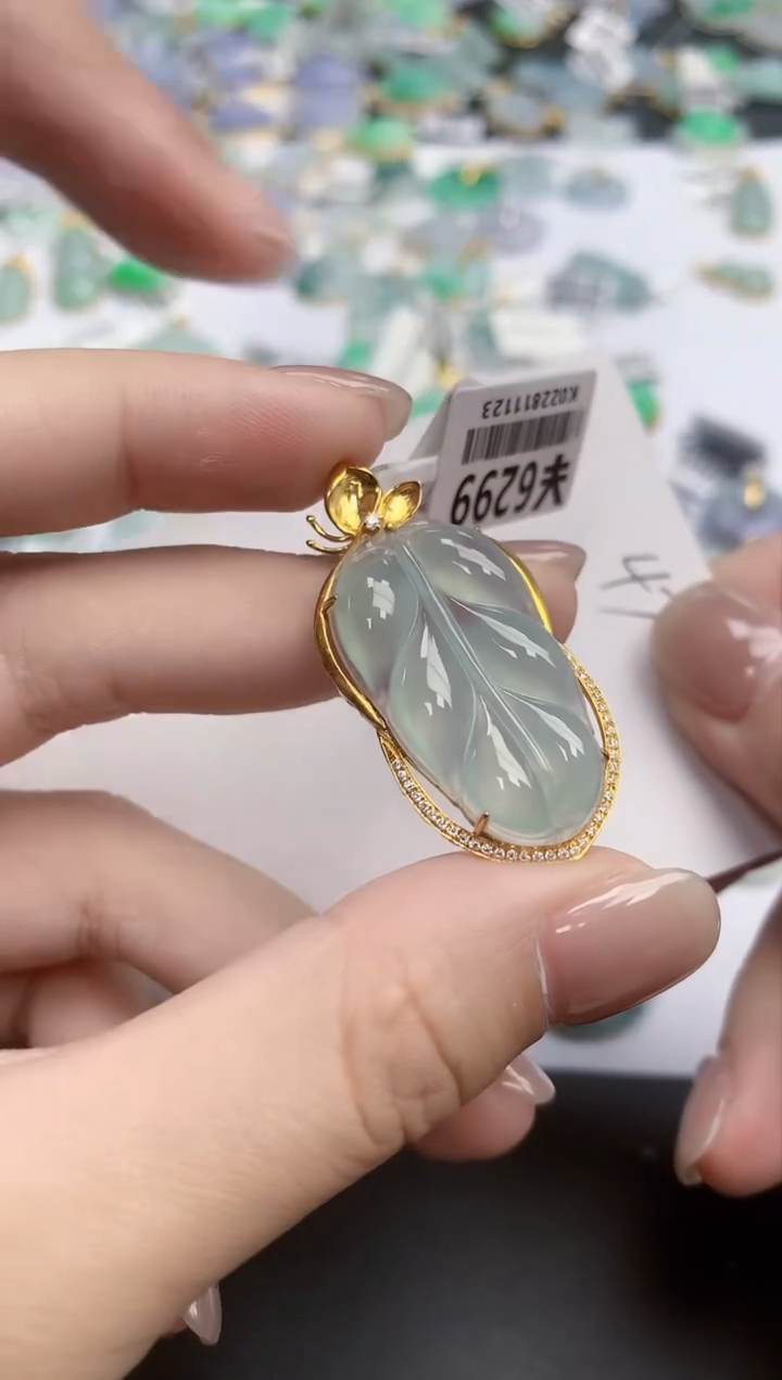 【闪购商品】翡翠颈饰18K金镶嵌天然缅甸翡翠A货