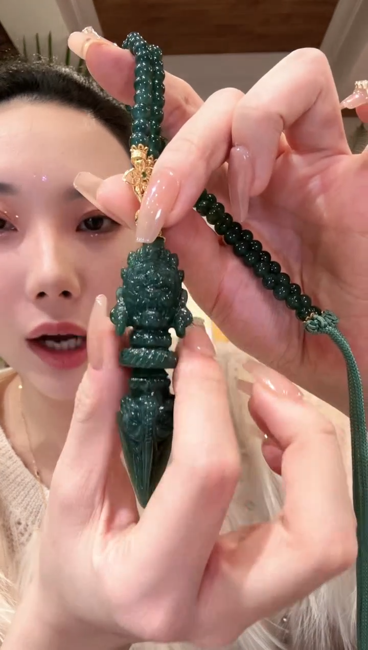 【闪购商品】翡翠颈饰未镶嵌国风