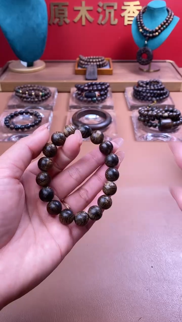 【闪购商品】沉香手串L沉水芽庄黄棋12瘿子瘤疤单圈