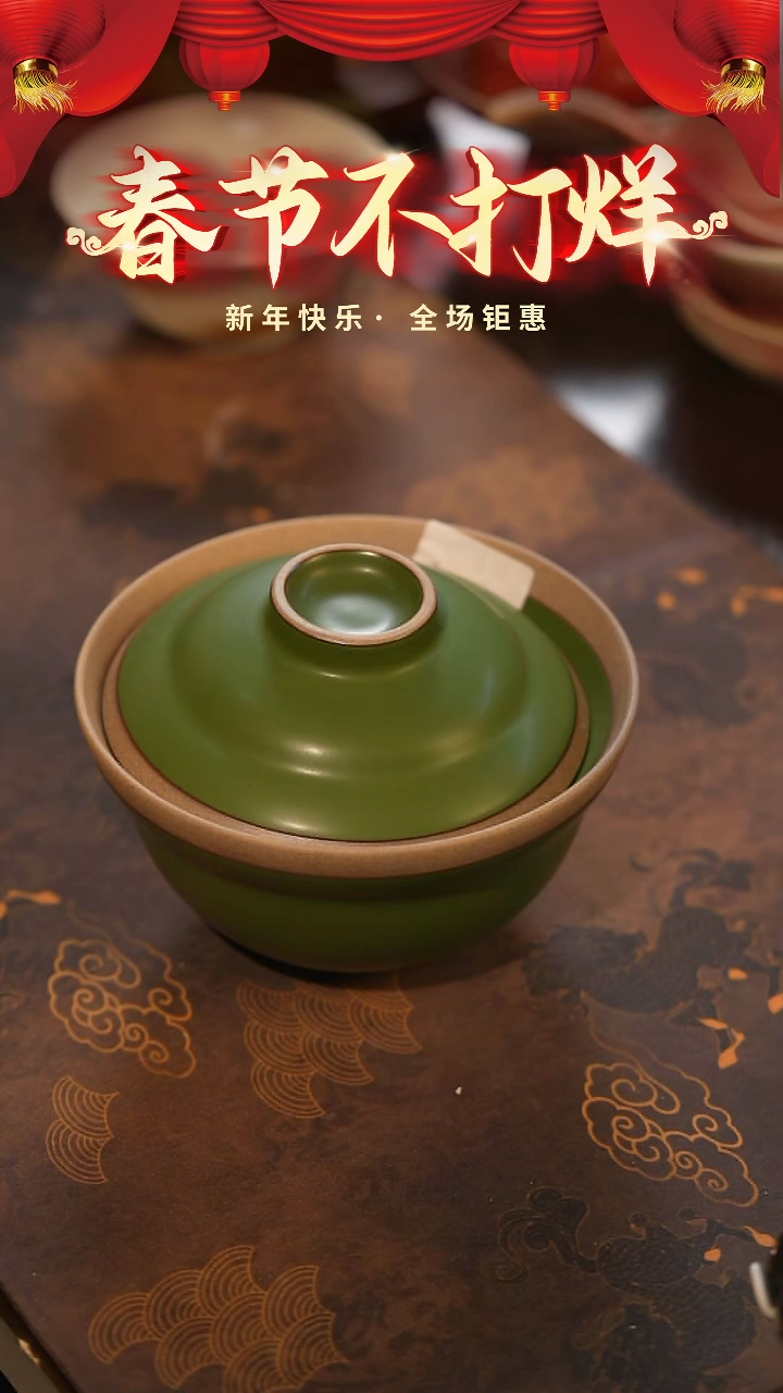【闪购商品】陶栖居生活手工手作@@A071+D031