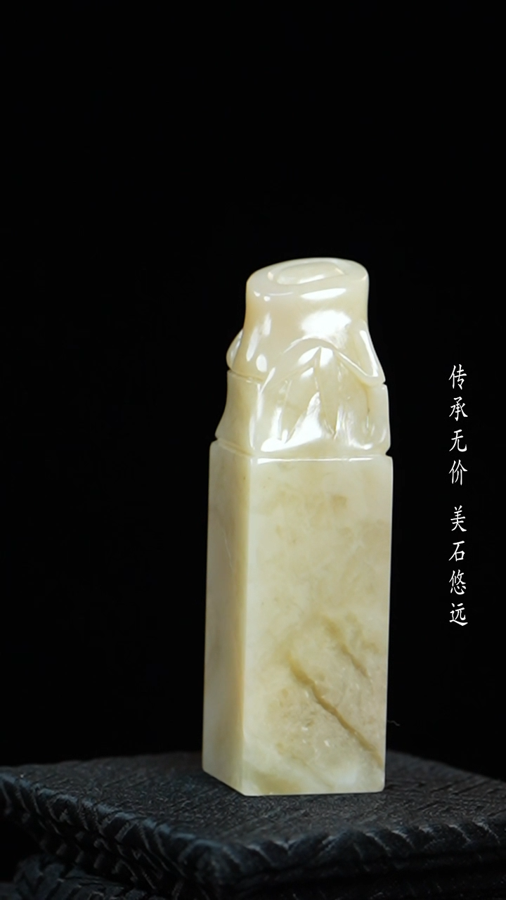 【闪购商品】昌化石田黄石彩冻石印章把件摆件原石