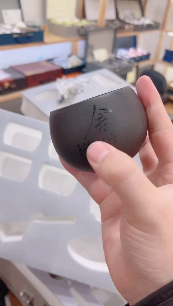 【闪购商品】展宏茶具展宏茶具@A-