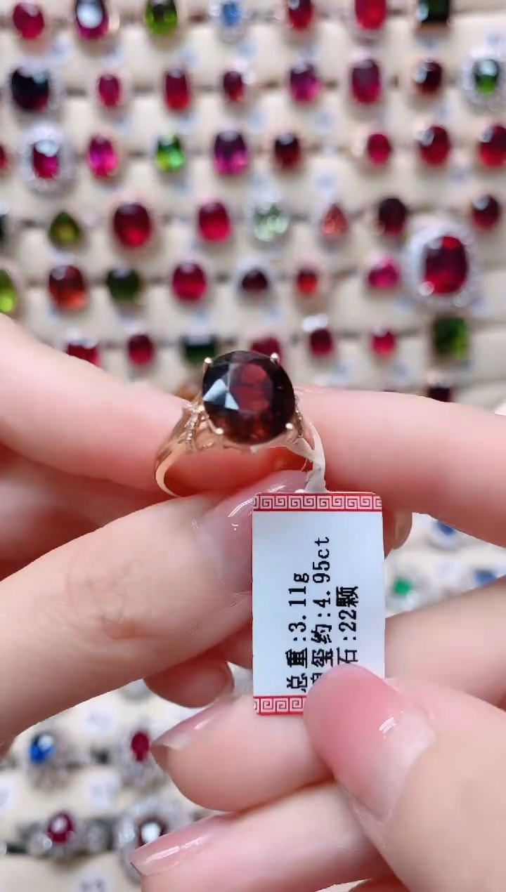 【闪购商品】碧玺18K金戒指18K金镶嵌1