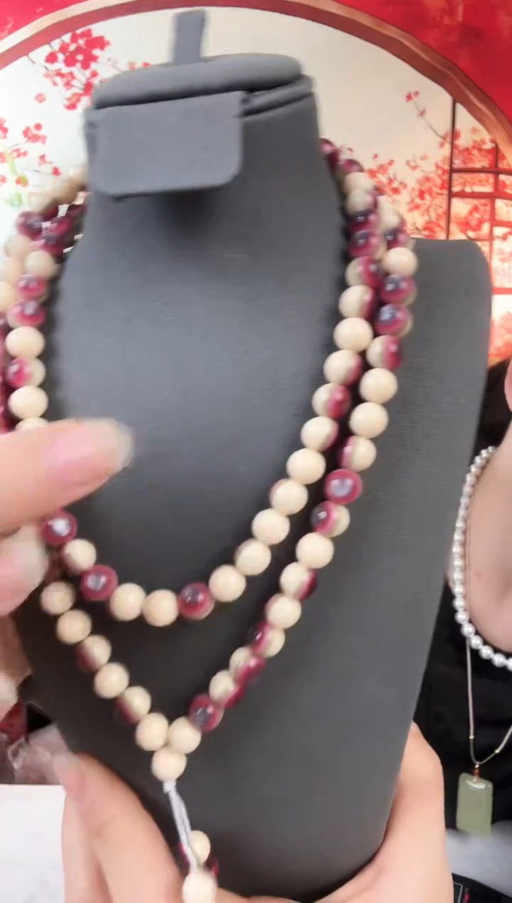 喆聖推荐红眼长链