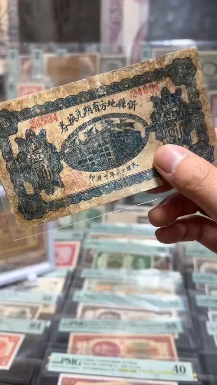 【闪购商品】纸小马直播间包邮福利！！！