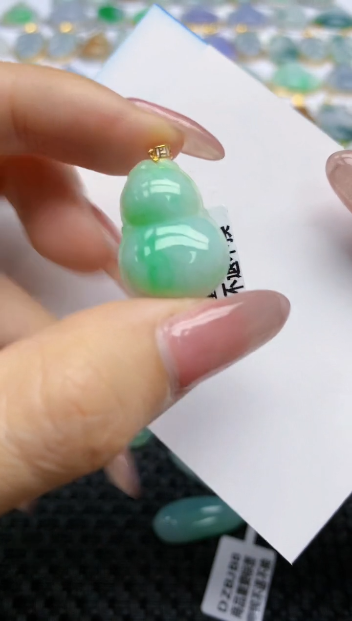 【闪购商品】翡翠挂件18K金镶嵌天然翡翠A货