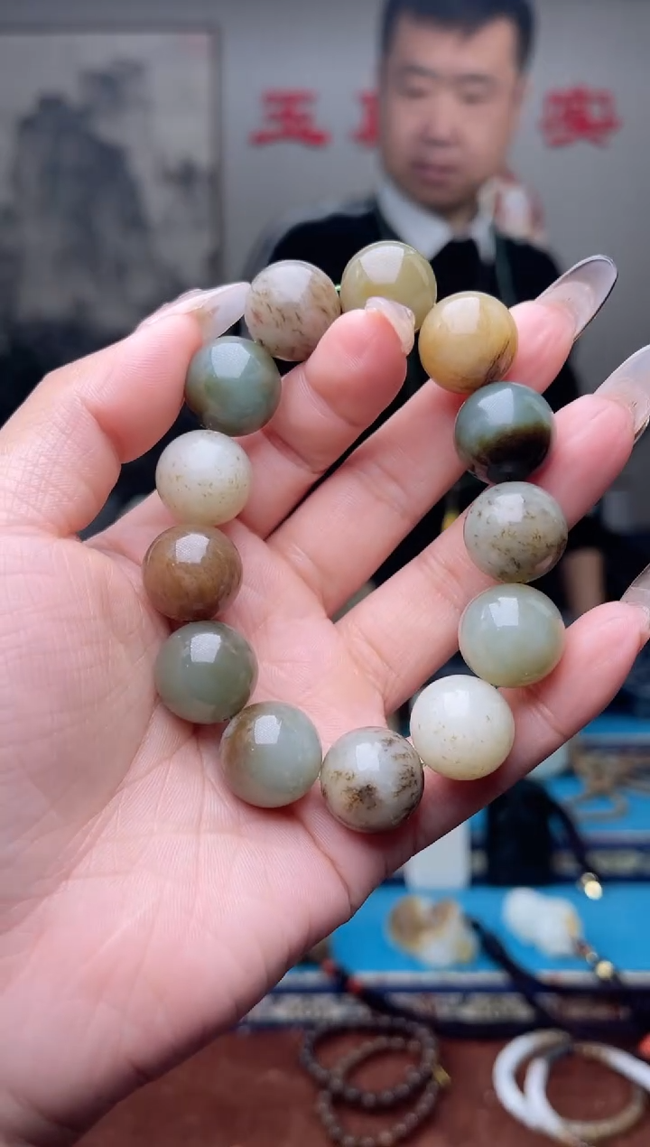 【闪购商品】和田玉挂件未镶嵌1