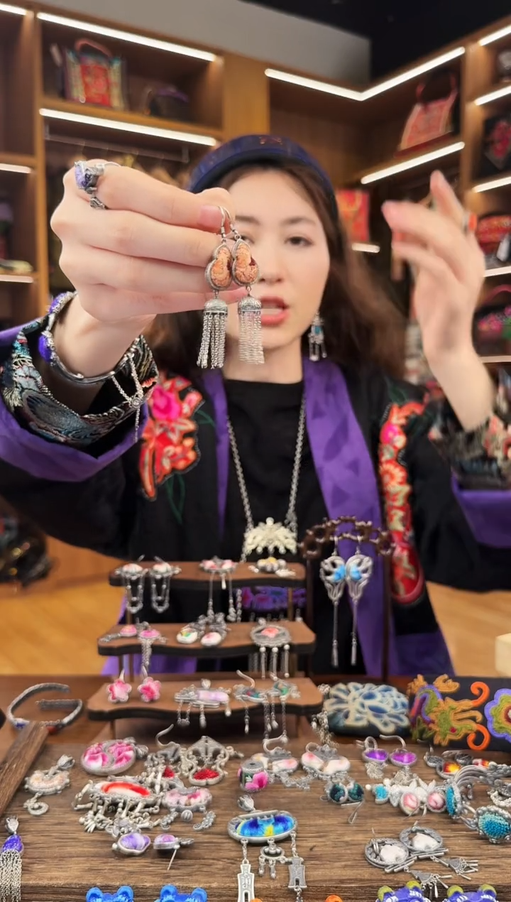 【闪购商品】织绣115黔东南苗族刺绣