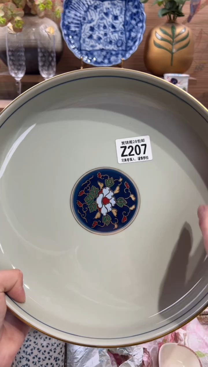 瓷片子*阁       Z207