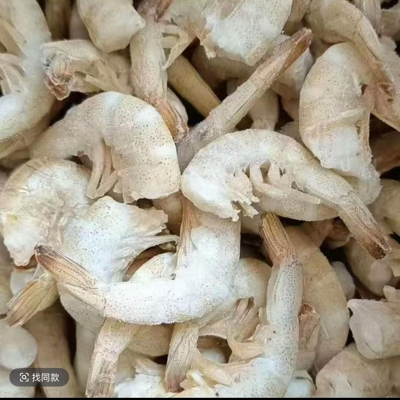 鲜活去头羊毛虾速冻发货 肉质紧致 鲜嫩美味 羊毛虾虾尾 5斤/袋