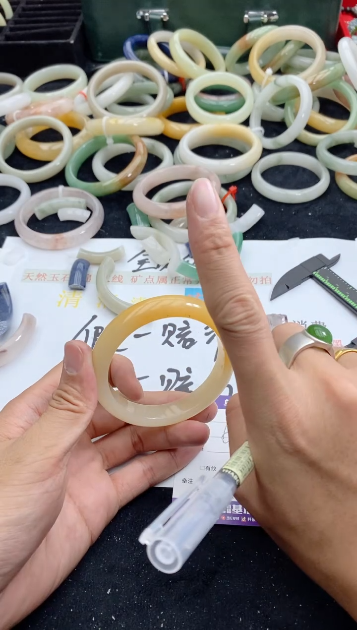 【闪购商品】石英质玉手镯未镶嵌176