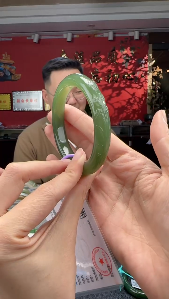 未镶嵌手镯和田玉湖水绿手镯59