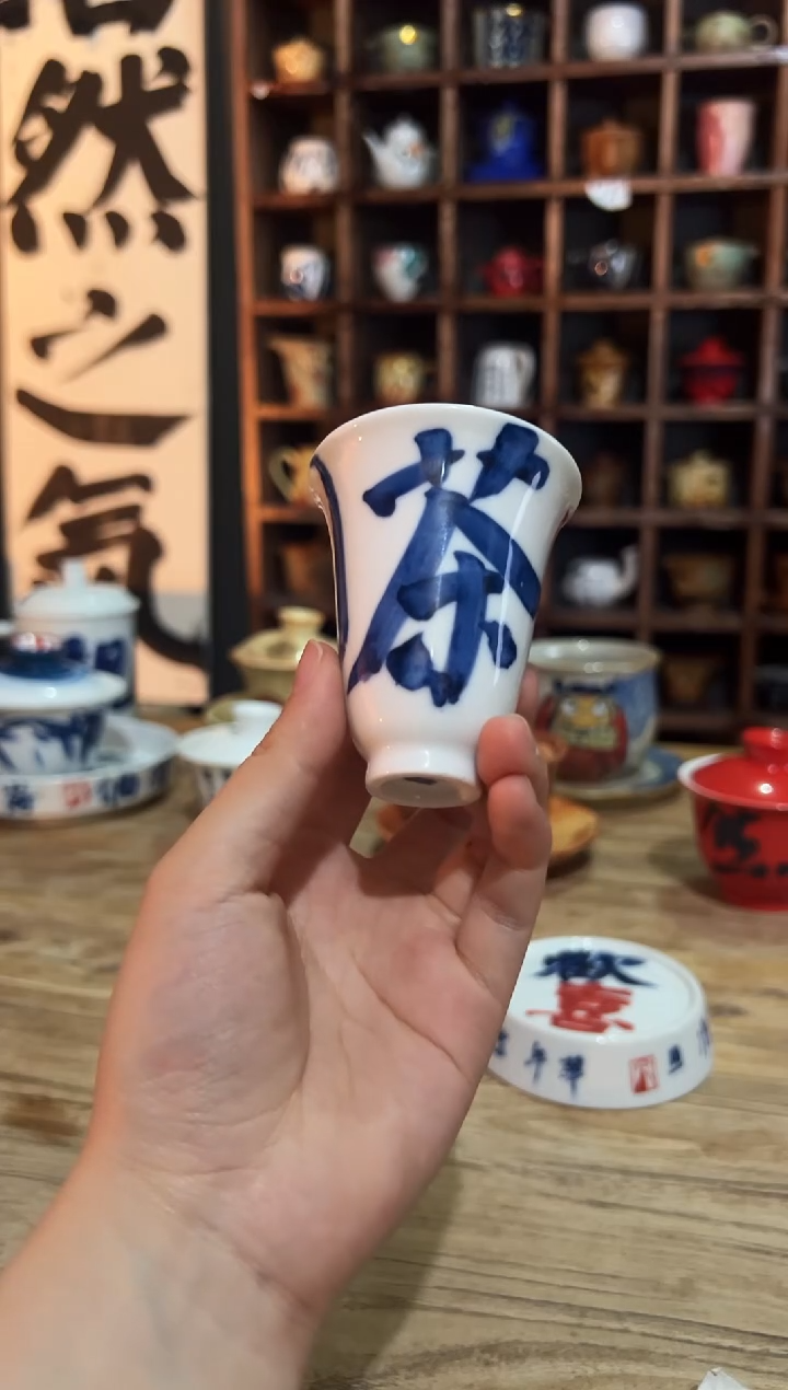 观云听雨原创手绘茶具