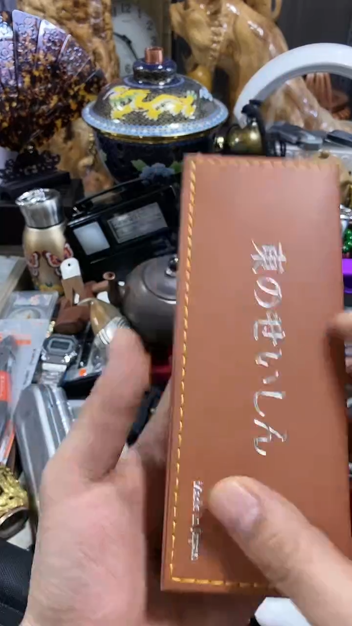 【闪购商品】瓷片闪购商品,如图所示