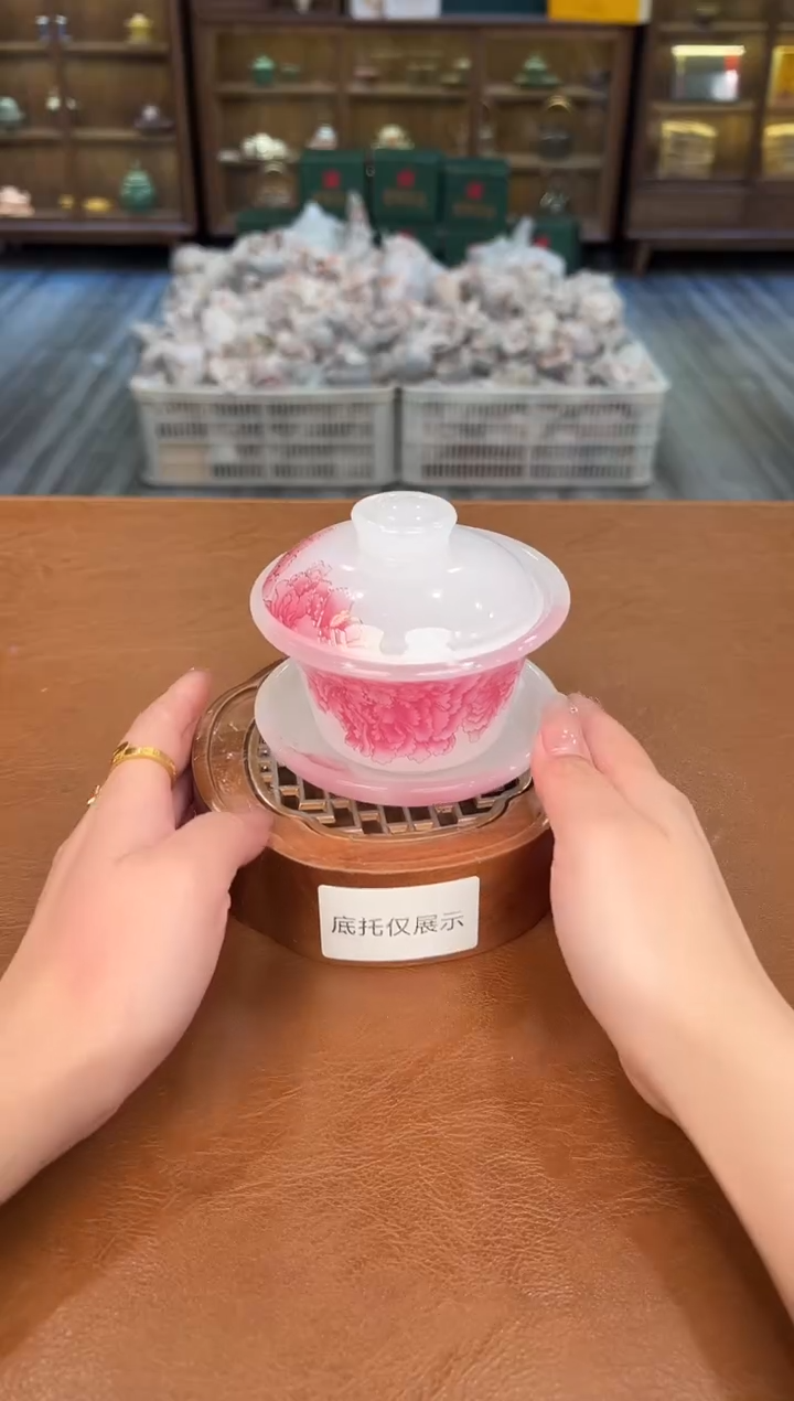 【闪购商品】熹物茶空间清仓福利品111111