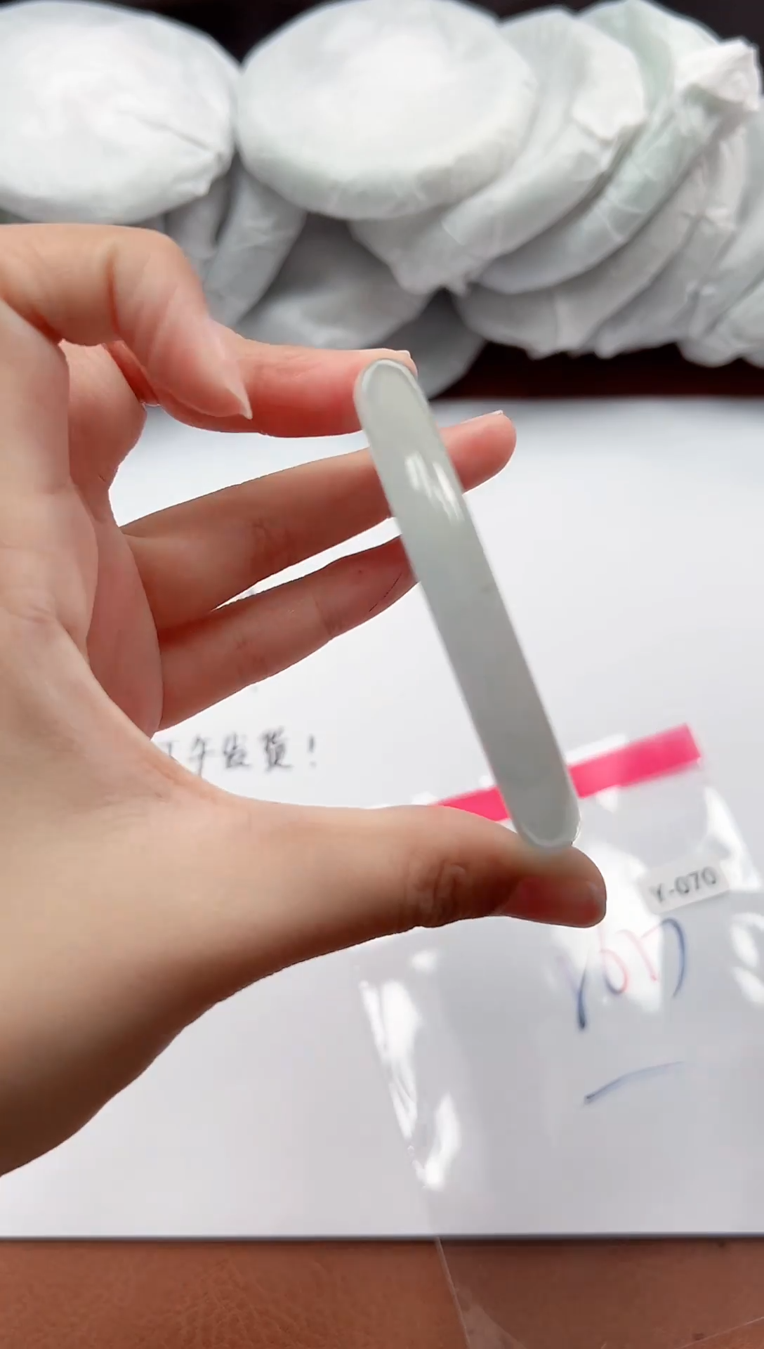精品手镯，一物一拍Y070