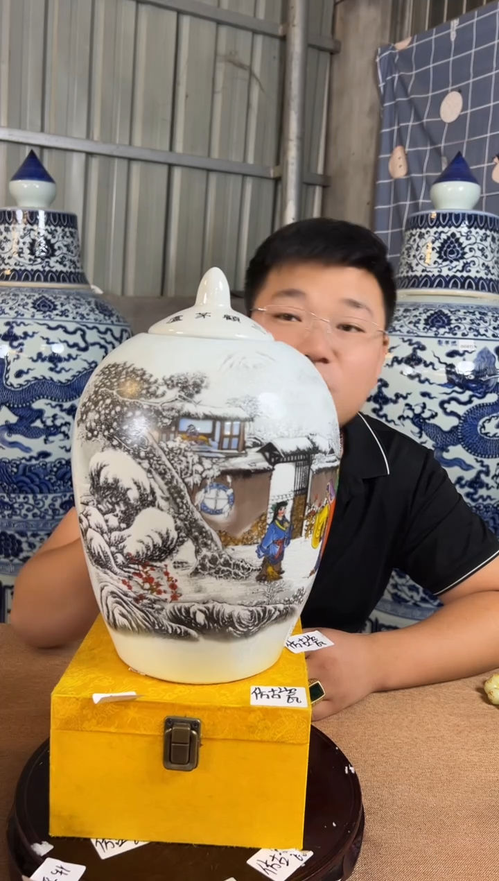 摆件景德镇艺术陶瓷摆件V347