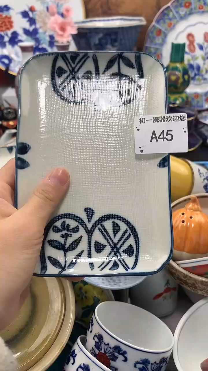 【闪购商品】瓷片啊啊啊啊啊啊啊啊啊啊啊