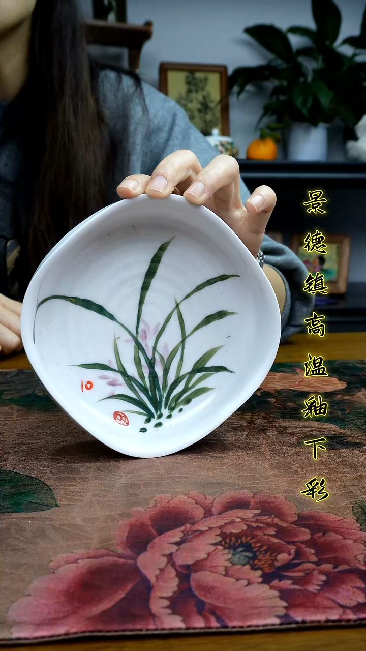 其他景德镇高温瓷（四方碟）福利价