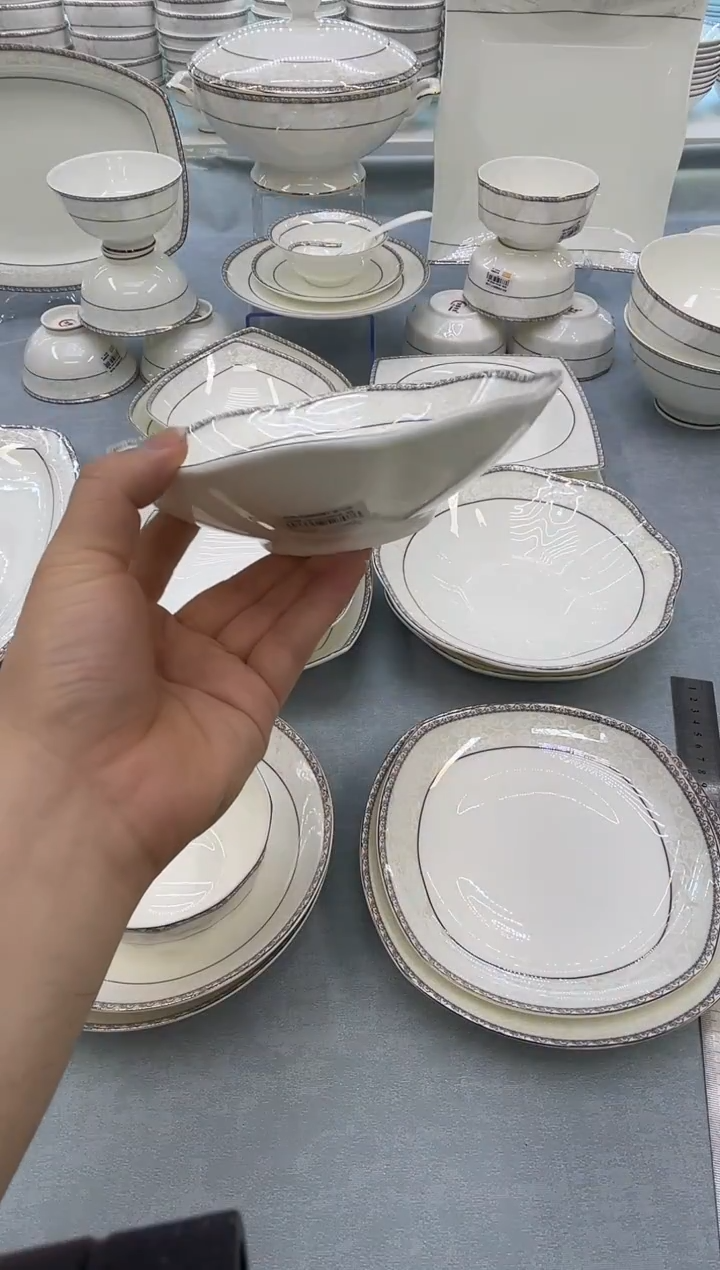 骨瓷玲珑7菊花2个  