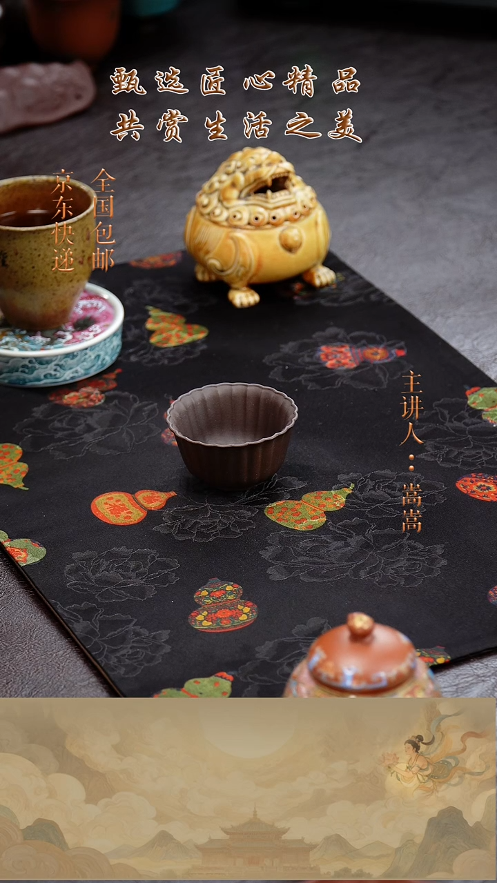 茶壶紫砂茶宠007