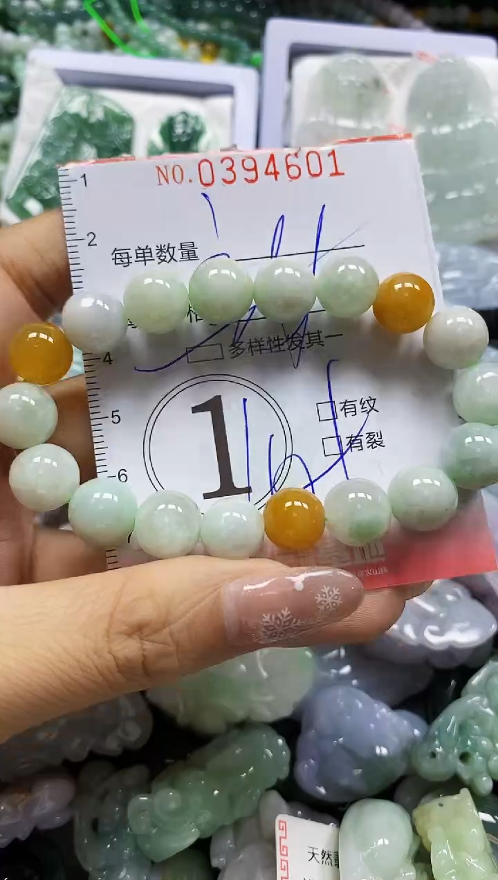 颈饰未镶嵌翡翠闪购0394601多样性发其一