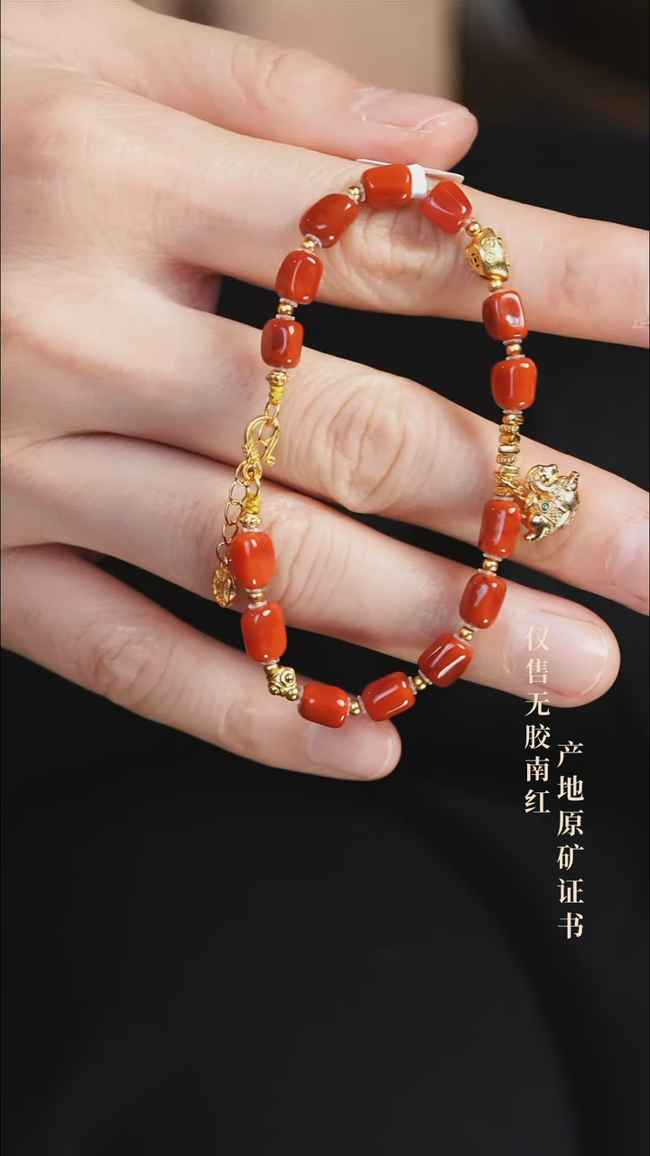 未镶嵌手串南红玛瑙设计@@SJC2280A