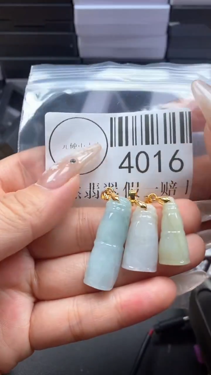 颈饰未镶嵌翡翠4016