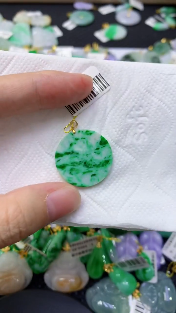 颈饰18K金镶嵌翡翠天然缅甸翡翠A货