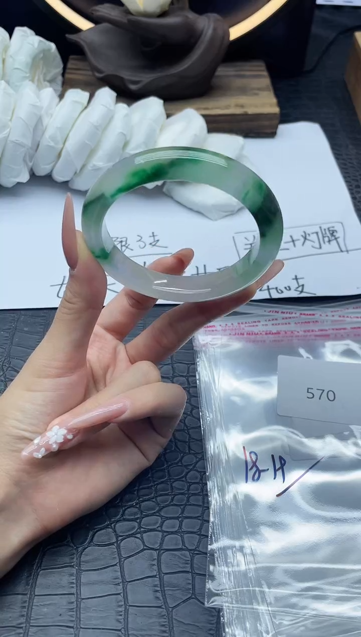 一物一图编号570