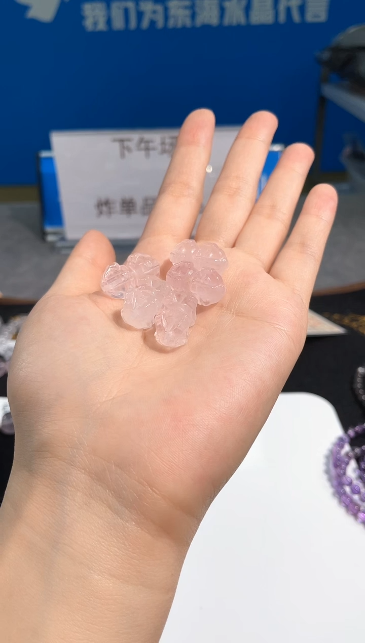 【闪购商品】水晶手链未镶嵌99号粉水配件