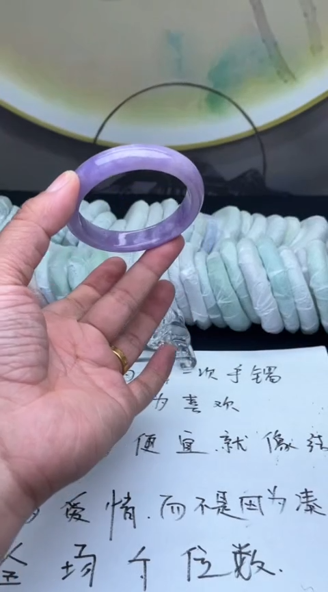 下单就是图片的手镯，放心冲！652