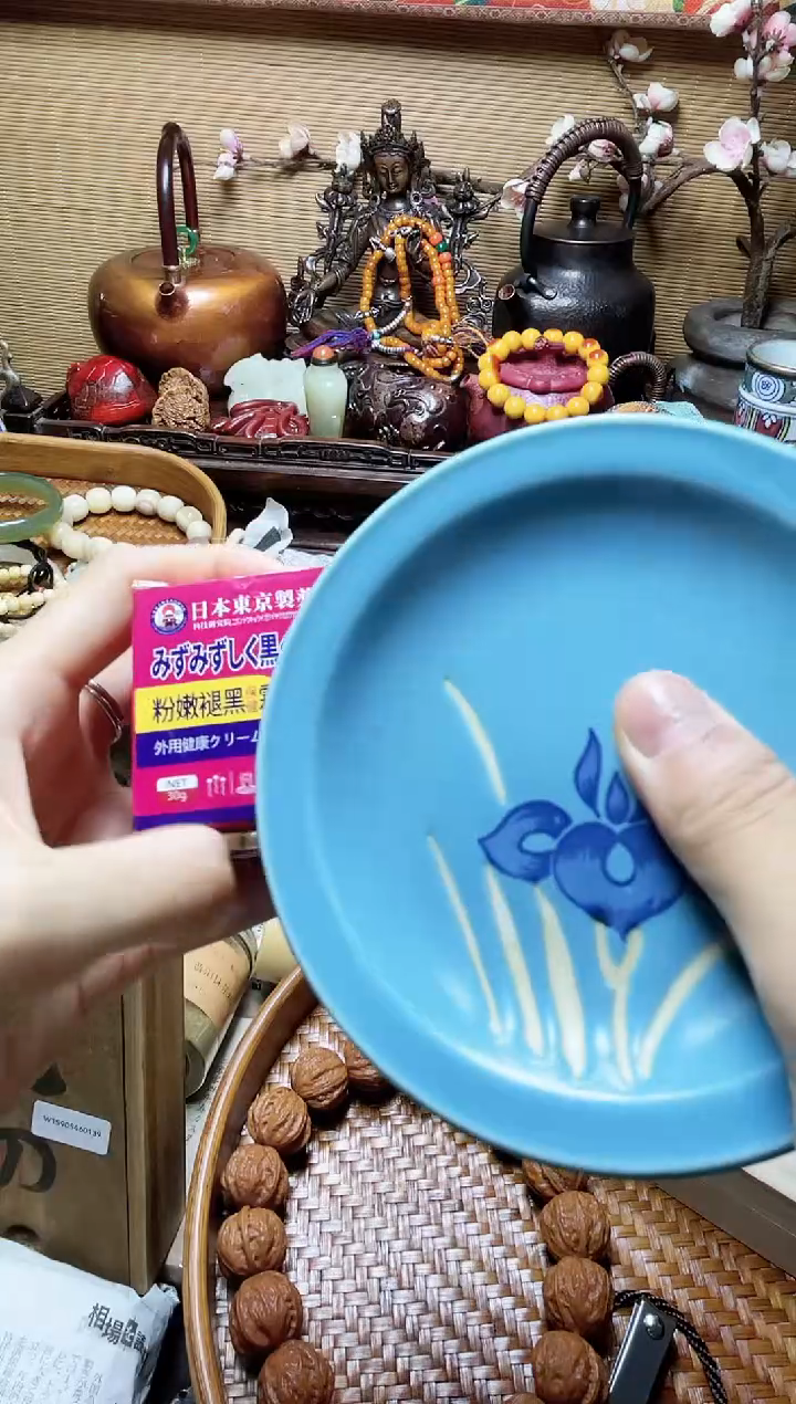 瓷片瓷器瓷器瓷器瓷器