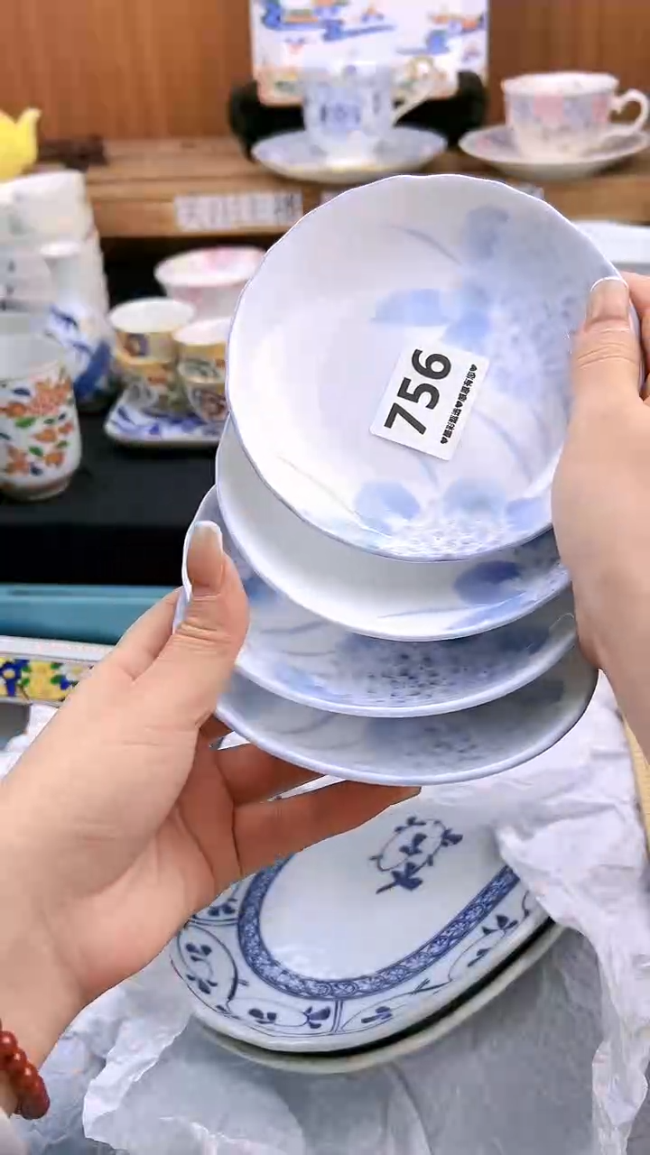 【闪购商品】瓷片756