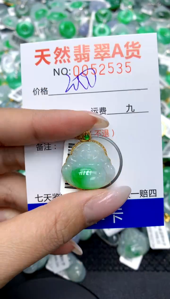 翡翠18K金镶嵌颈饰11111111111111