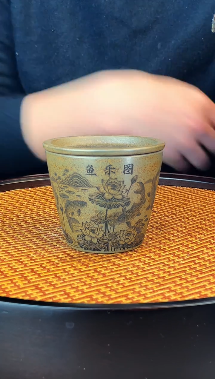 广****司鱼乐图 青段 柴烧 主人杯
