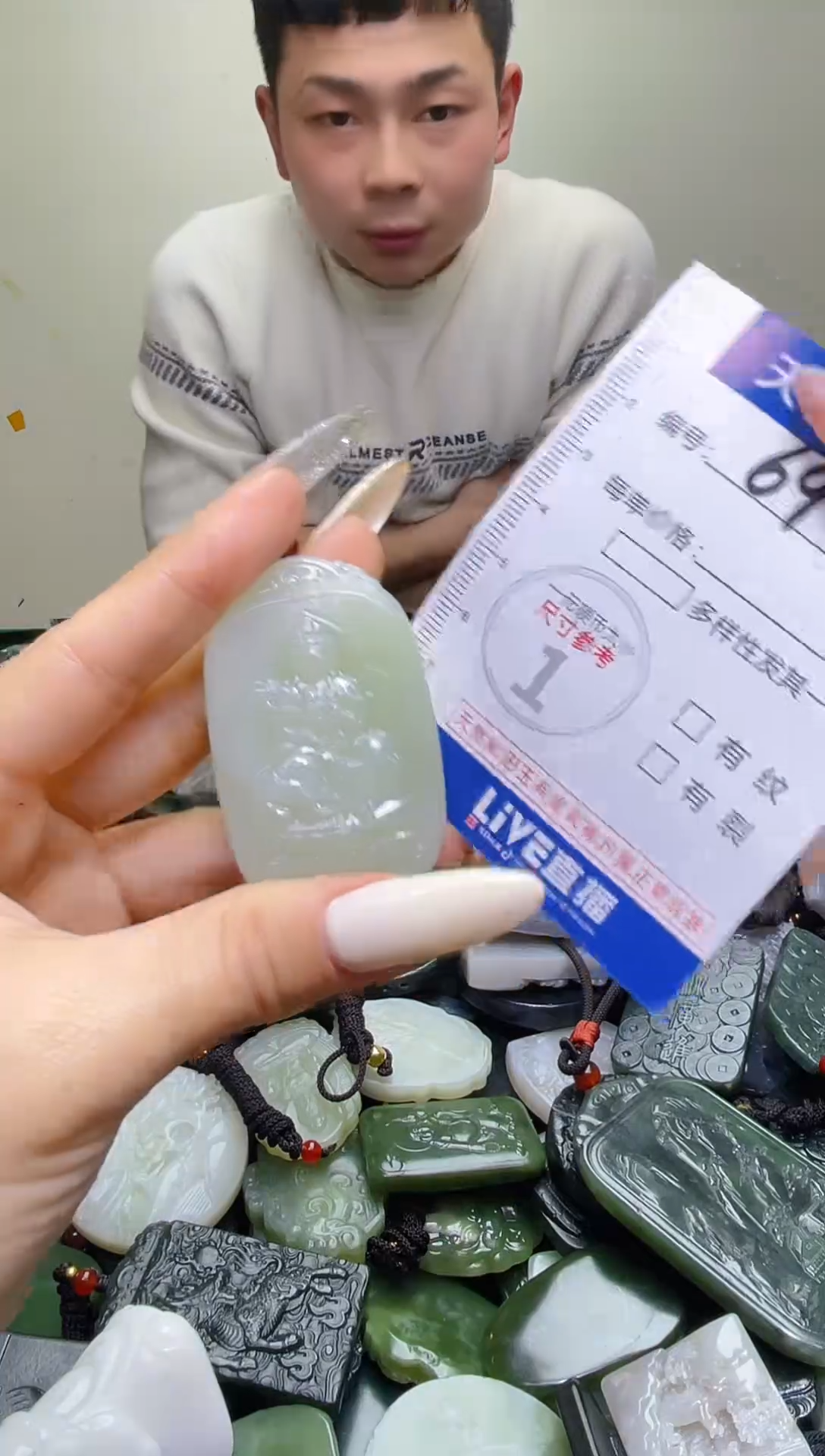颈饰未镶嵌和田玉69